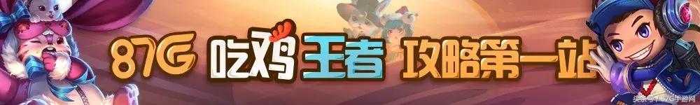 王者荣耀国际服七月份测试内容,王者荣耀国际服什么时候定榜