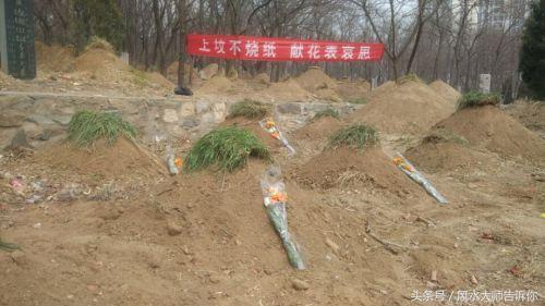 寻龙点穴砂和水,寻龙十八字口诀