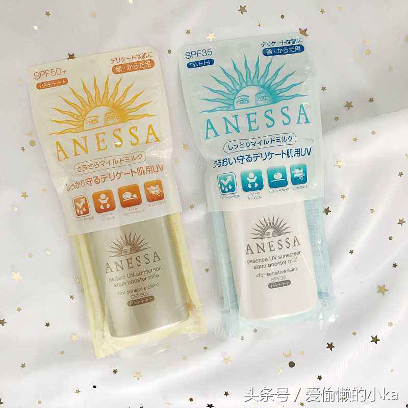 夏季必备新款防晒霜有哪些,2022夏季防晒必备