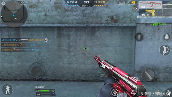 穿越火线里的枪,穿越火线里与机枪融为一体的步枪