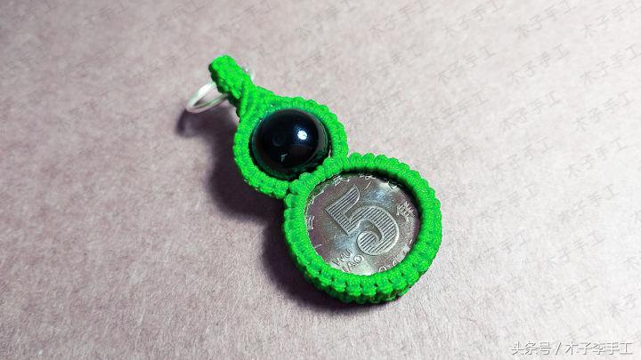 妹子用五毛钱硬币做了一款葫芦钥匙挂，朋友都抢着要