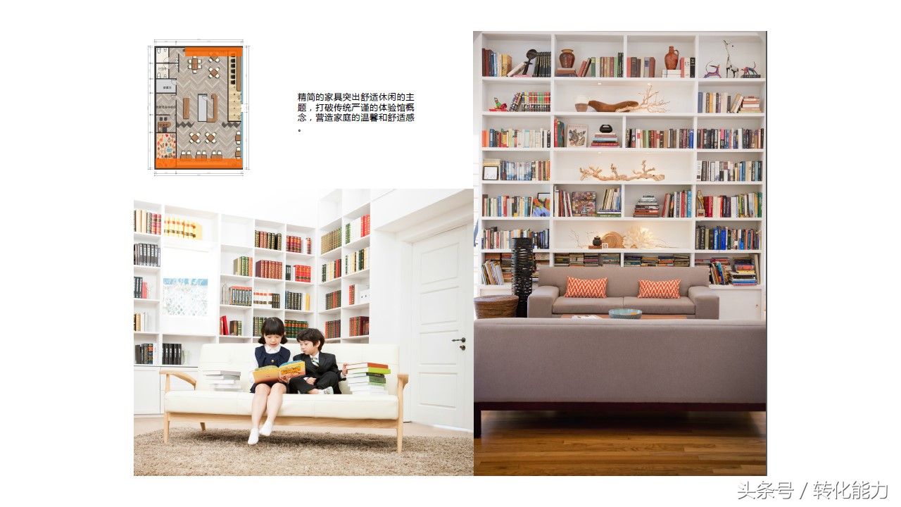 新零售营销策划方案,新零售运营推广方案步骤