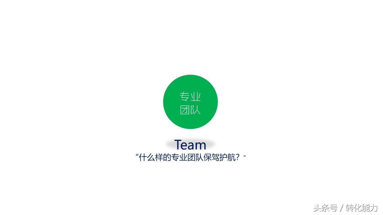 新零售营销解决方案怎么做,新零售销售模式和运营框架分析