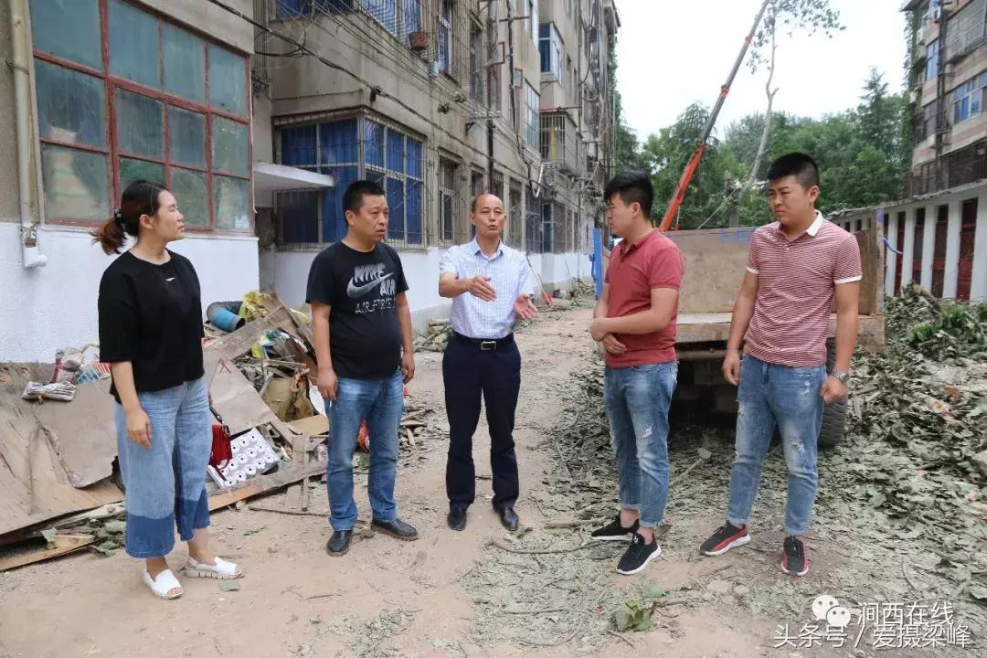 不忘初心，继续前行——灵宝市涧西工作掠影