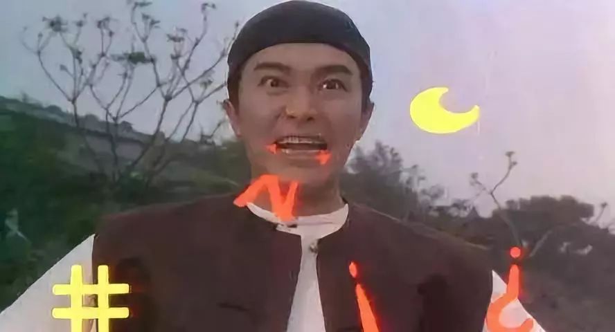 对骂群处理,对骂群属于违规吗