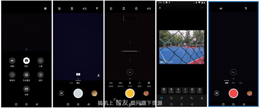 摄影续航-全速旗舰一加6测评：西装暴徒，脱下西装它隐藏着什么？