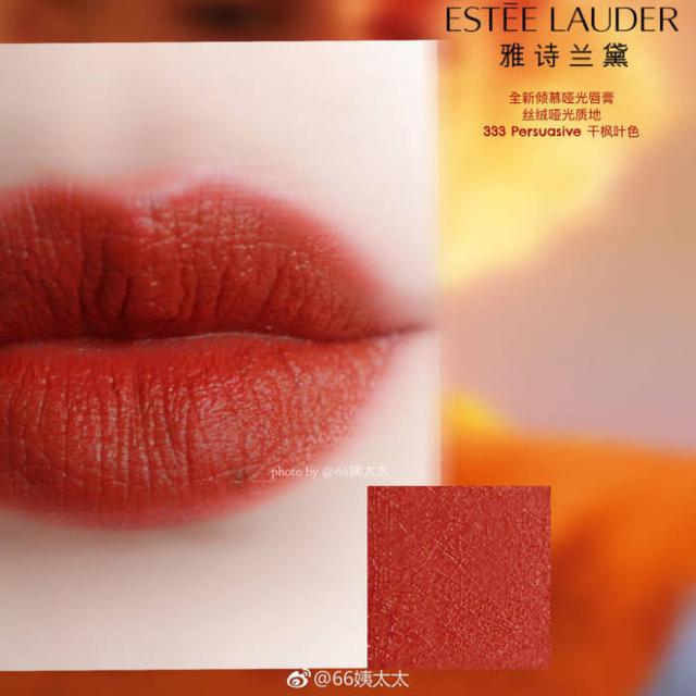什么口红显白色好看 (超显白的口红色号)