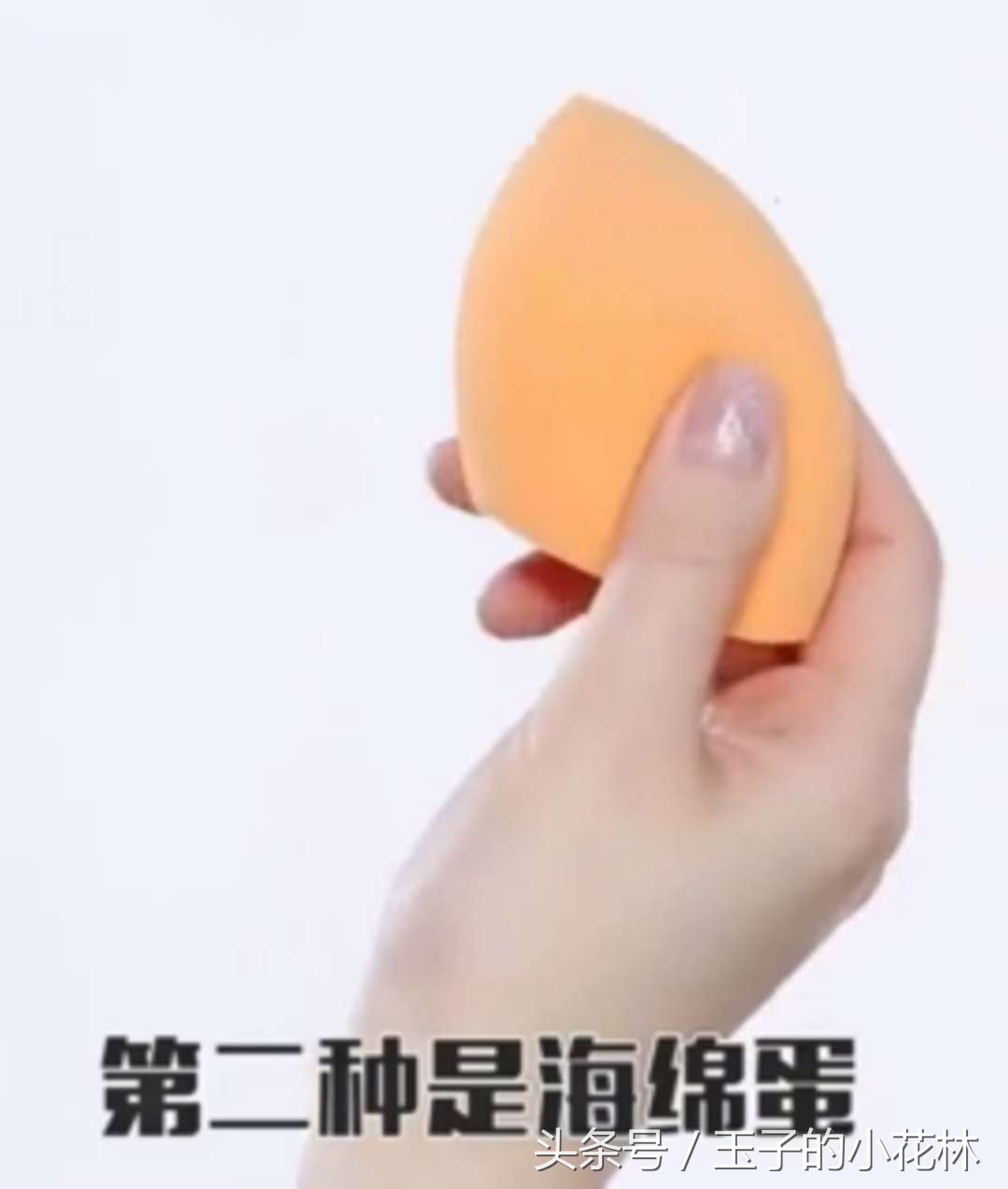 60岁女人淡妆步骤,淡妆的基本步骤教学视频