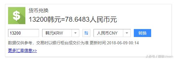 战地1夏季大促低价,橘子平台战地1打折