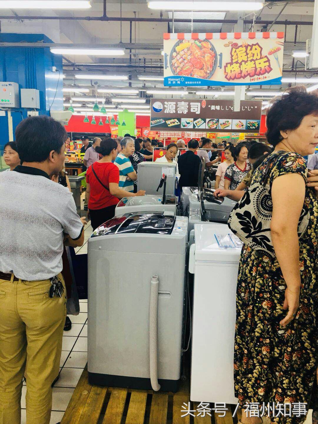 沃尔玛最新促销,沃尔玛临期打折促销