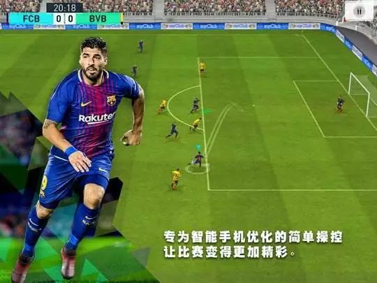 两大巨头对决谁与争锋,两大巨头的对决