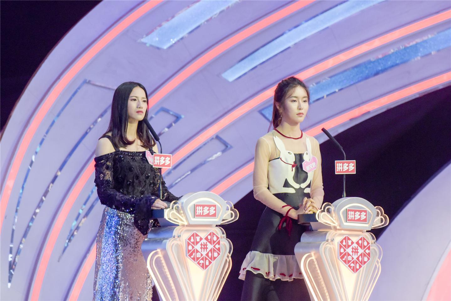 非诚勿扰2018新西兰专场,非诚勿扰新西兰专场