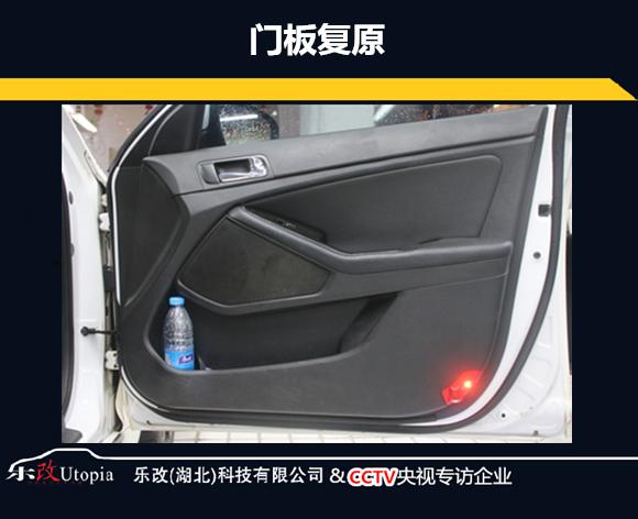 郑州起亚k5改装音响,海口混动起亚k5隔音改装视频