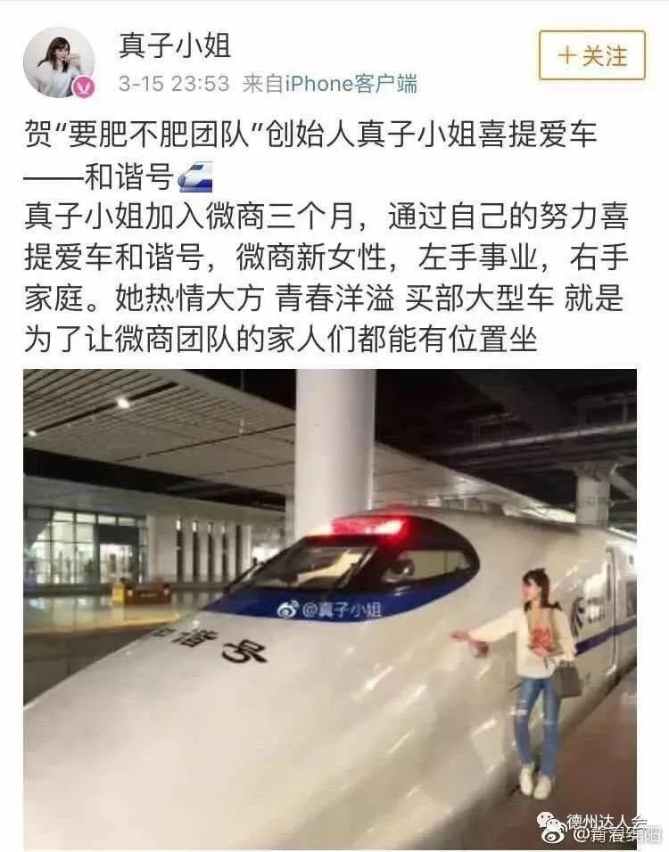 最近香港代购抓得紧吗,香港最新代购政策