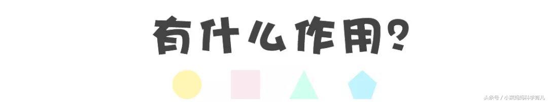 宝宝排骨辅食做法1岁以上,宝宝南瓜饼辅食1岁以上