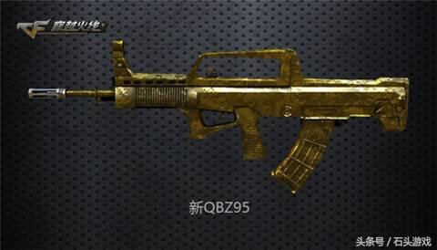 重装上阵新版本揭秘,新版本情报揭秘