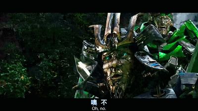 变形金刚4禁闭片段,变形金刚4里的禁闭属于哪一派