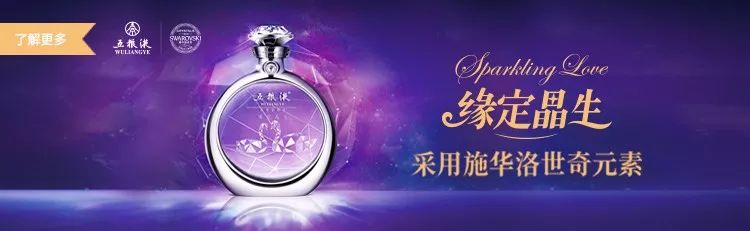 悦芙媞防晒珀莱雅防晒测评,防晒亲身评测