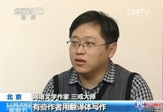 十大必看的架空历史小说,著名历史架空小说作家