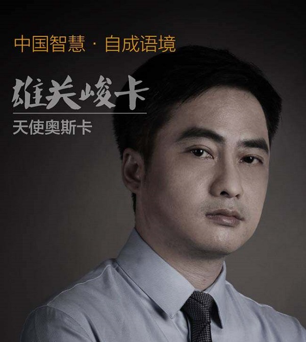 十大必看的架空历史小说,著名历史架空小说作家