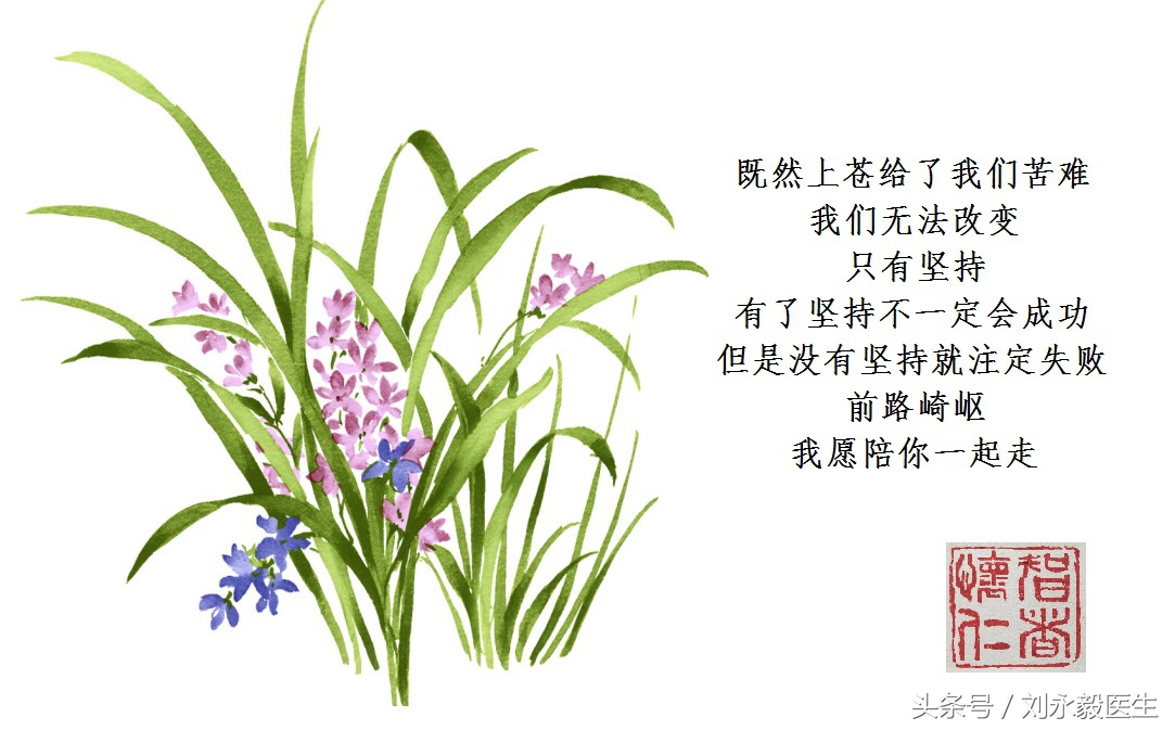 癌痛规范化治疗的目标是什么,癌痛规范化治疗示范病房