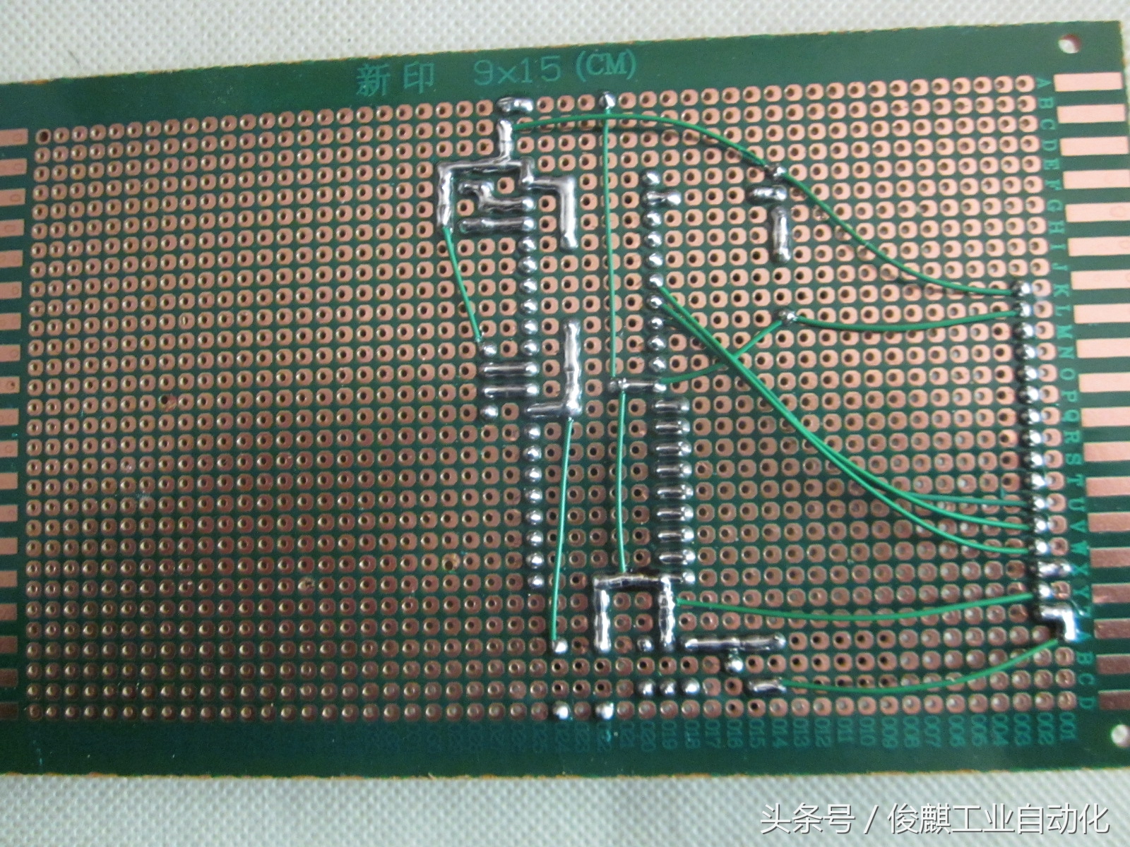基于单片机的红外遥控密码锁论文,基于单片机的红外报警器编程讲解