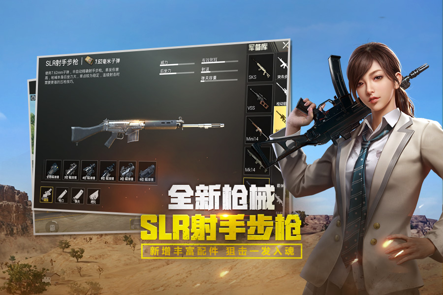 绝地求生端游对比荒野行动,有和荒野行动一样的吃鸡游戏吗