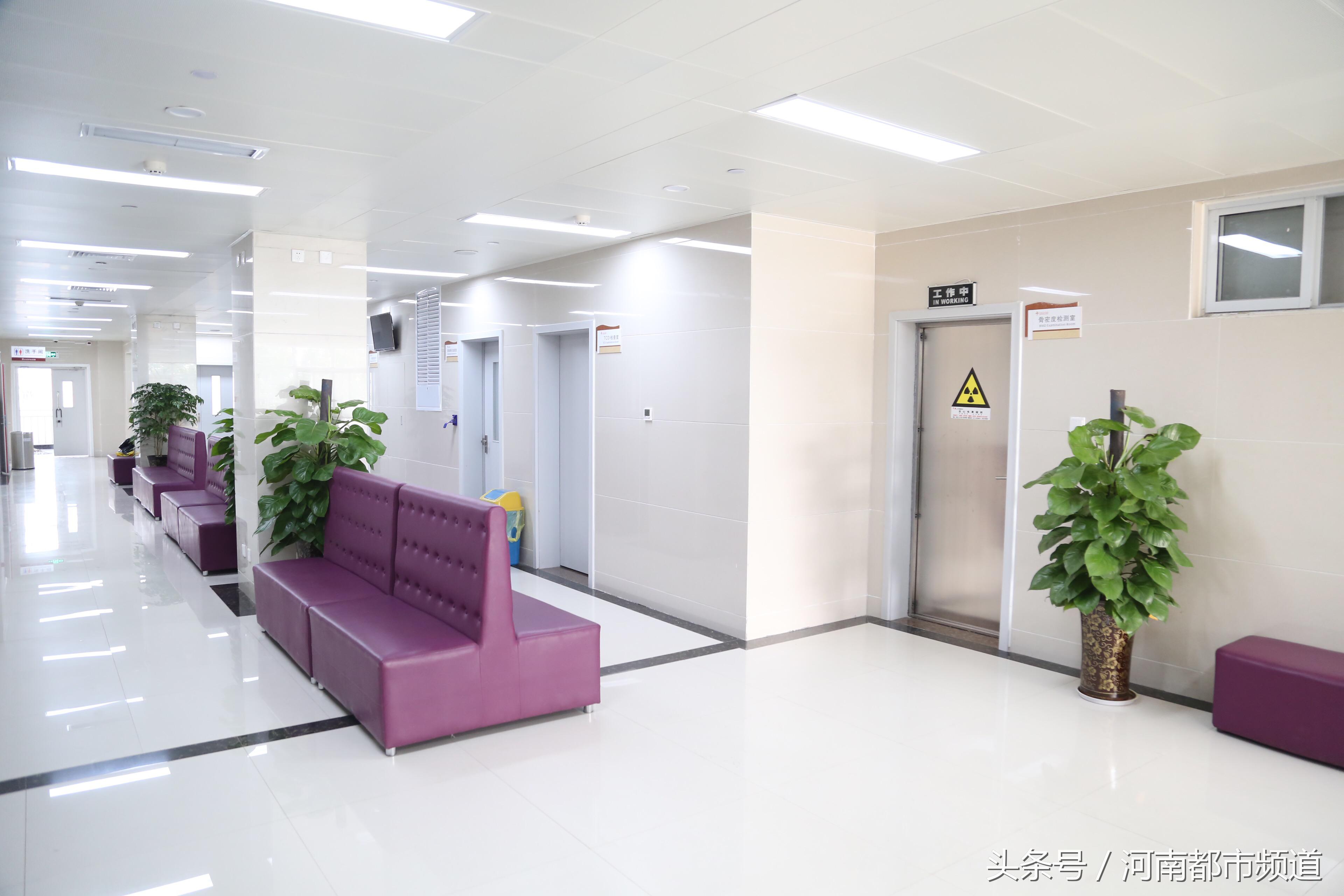 河南省中医院体检中心套餐,河南省中医院健康体检中心