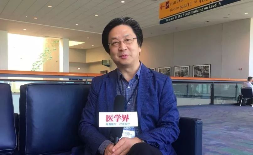 中外专家共话双靶向治疗丨直击ASCO