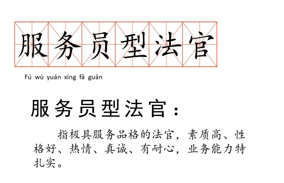 胖成工伤、排遣式工作……这些朋友圈流行梗，哪个词戳中了你？