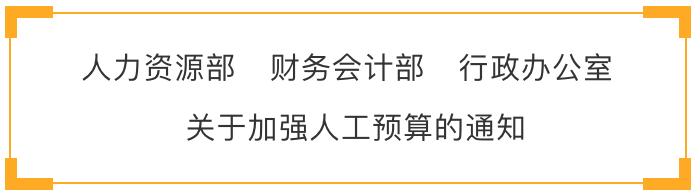 公文写作中总结写作的注意事项,公文写作注意事项及禁忌