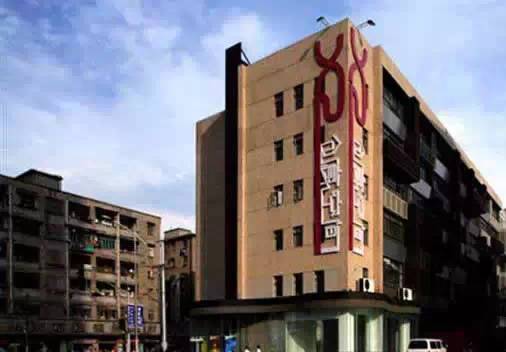 虹口足球场比赛时间表,上海德比一触即发虹口