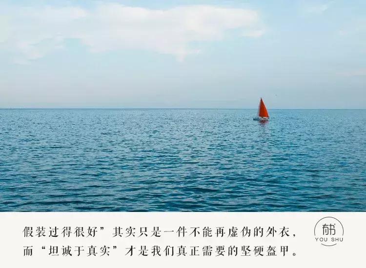 头等舱和经济舱隔了一个帘子,头等舱和经济舱一张帘子两种人生