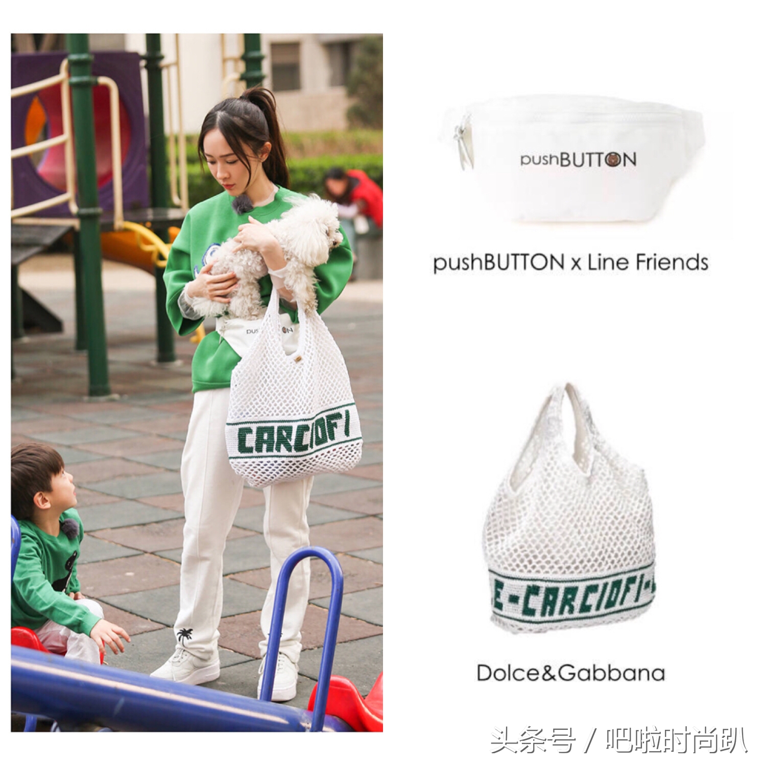 黄圣依背的双肩包,黄圣依背的lv包