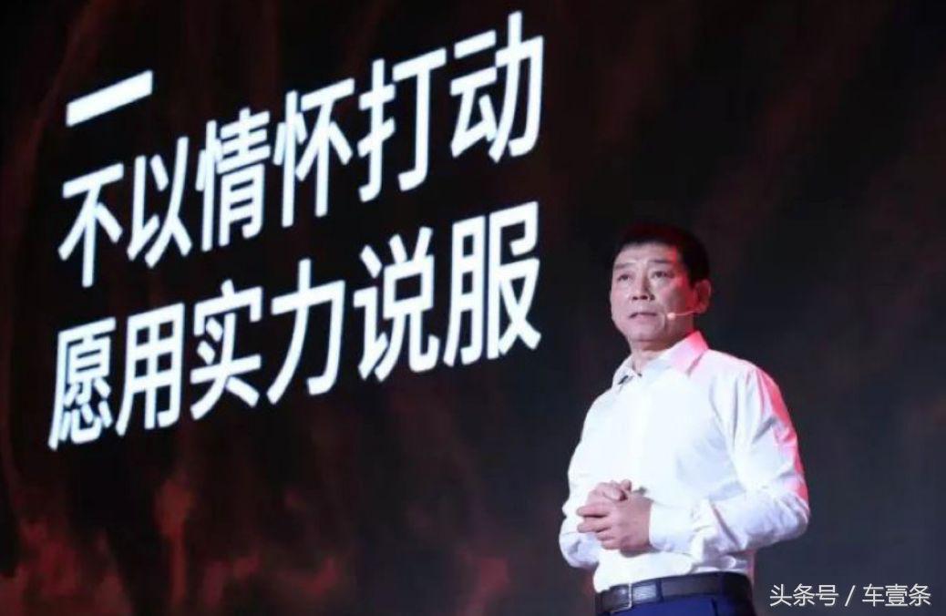 wey和宝马,c罗vswey