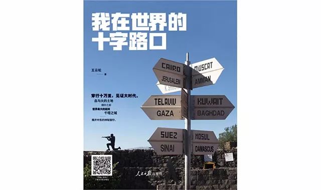 文艺类书籍哪个好,文艺书36本