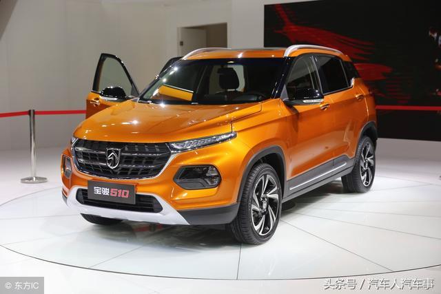 宝骏5102019款,宝骏5102017手动款首付多少钱