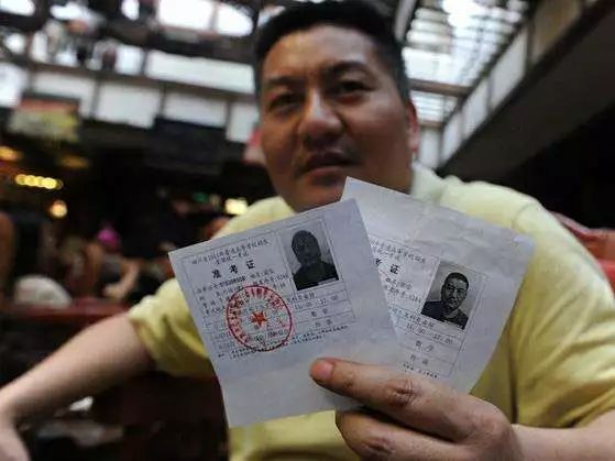 高考钉子户吴善柳现在怎样,高考钉子户前25次考得怎样