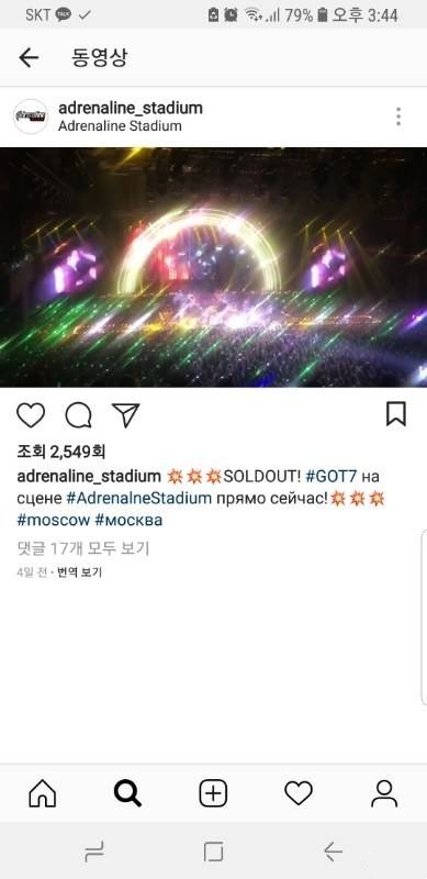 pann热议！俄罗斯最初k-pop售罄歌手「GOT7」