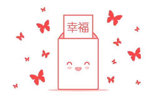 1000名!震撼豪礼免费送!SK百万专场更多惊喜等你来!