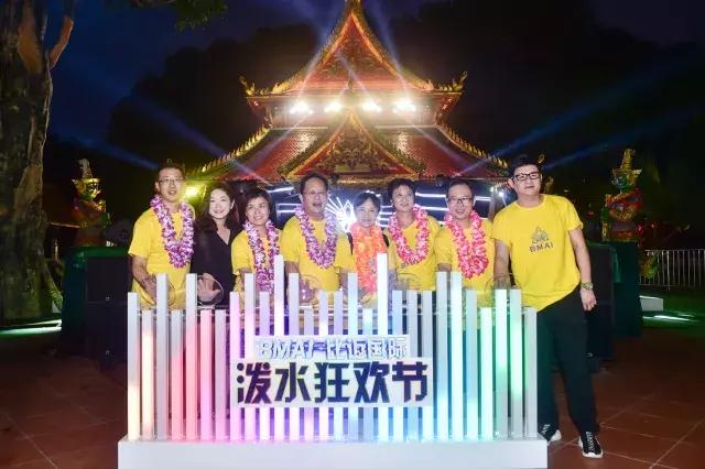 锦绣中华泼水节今天有开吗,2022锦绣中华泼水节是什么时间