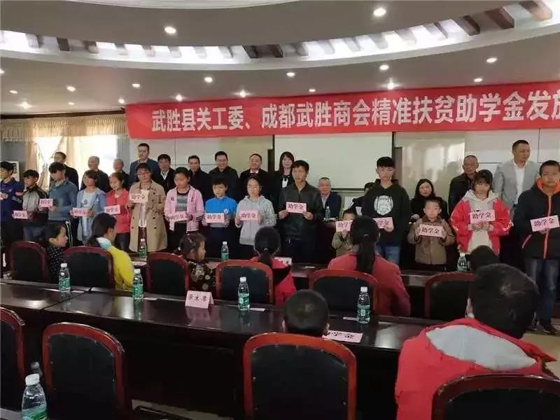 青年党员律师赵月林,成都律师赵月林