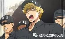 2018年7月新番排名,2018年7月新番时间表