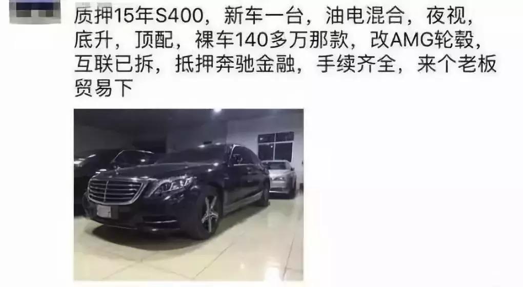 在微信朋友圈买东西需要注意什么,微信朋友圈买的东西是正品嘛