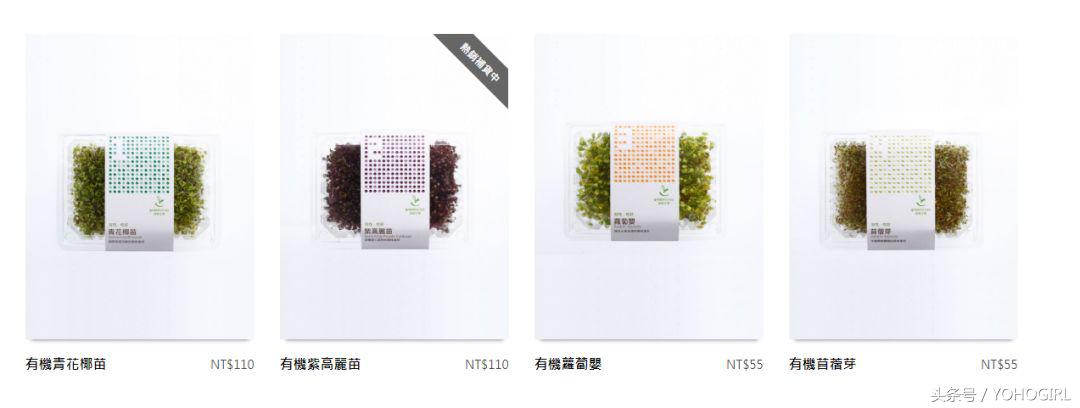 去台湾必买的护肤品,台湾化妆品有哪些值得买的