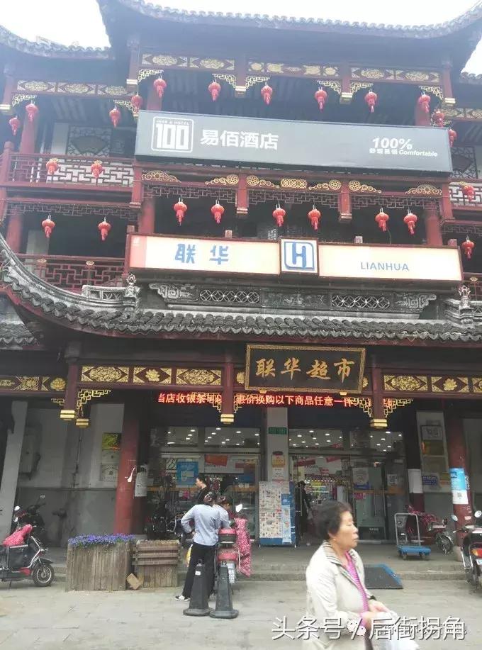 江南古镇简介,枫泾古镇一日游攻略