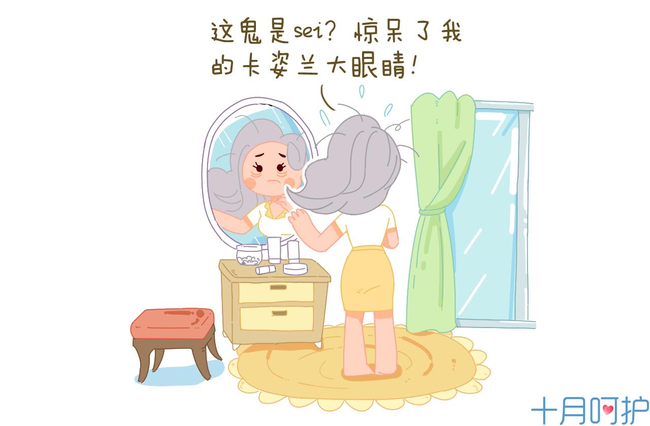 生娃后的妊娠纹怎么去除？困恼的宝妈们快看过来