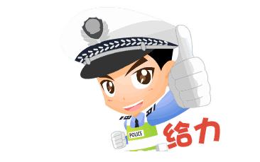 速看｜“南宁微交管”小程序上线！在家“刷脸”就能完成电动自行车上牌预约、学习测试啦！