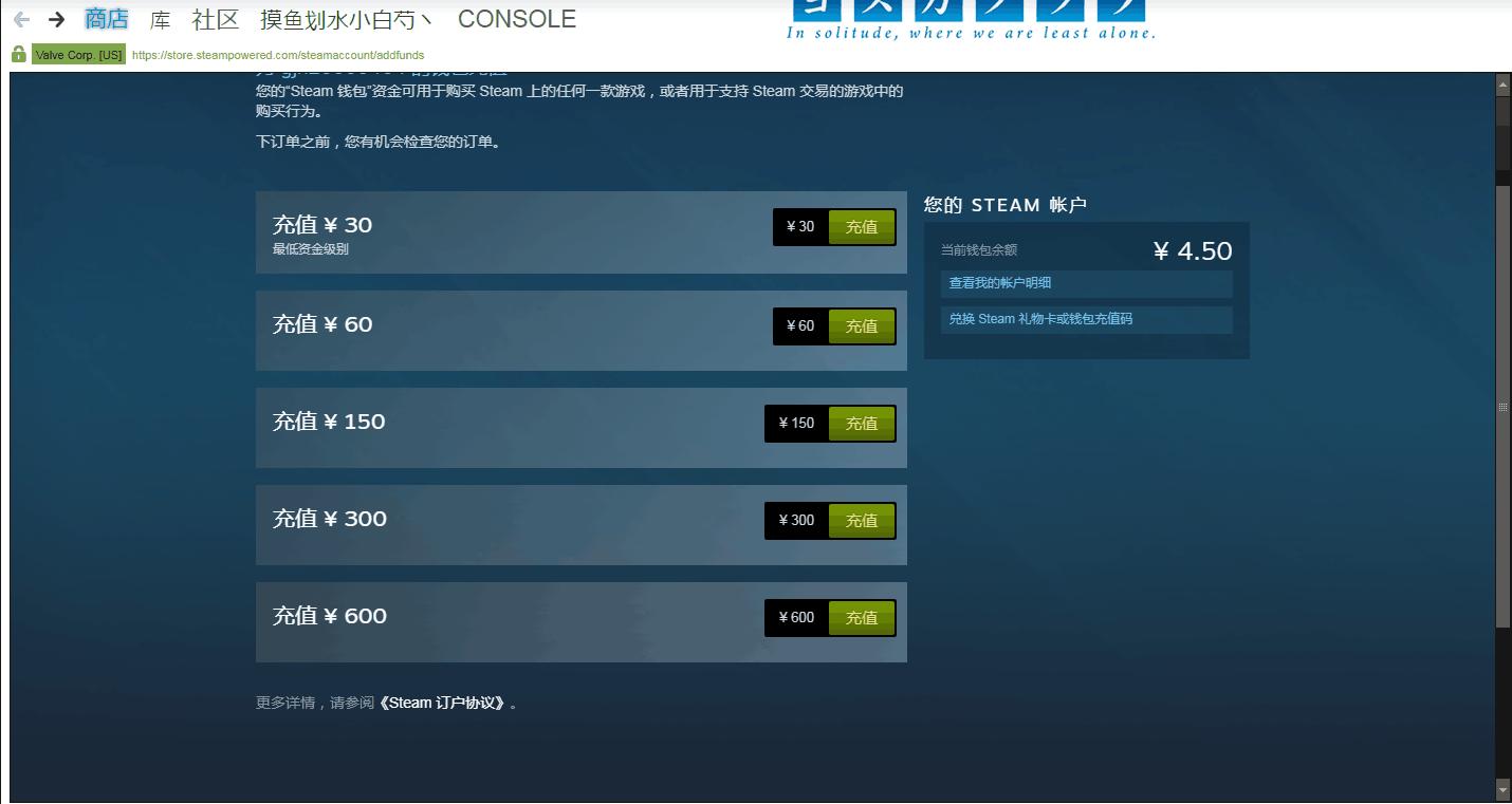 steam上怎么把付费游戏免费获得,steam上的钱怎么买cs