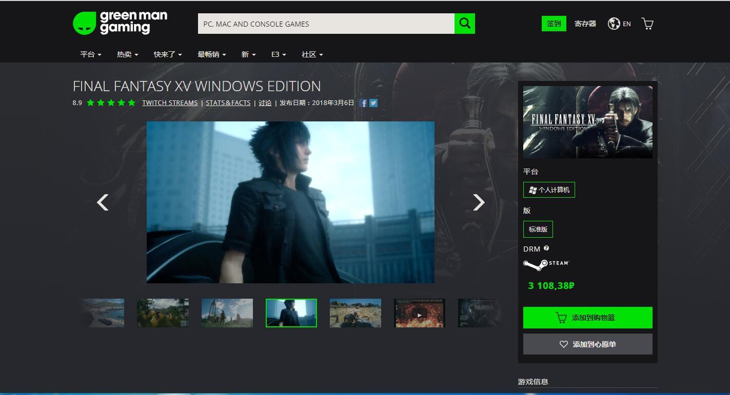 steam上怎么把付费游戏免费获得,steam上的钱怎么买cs